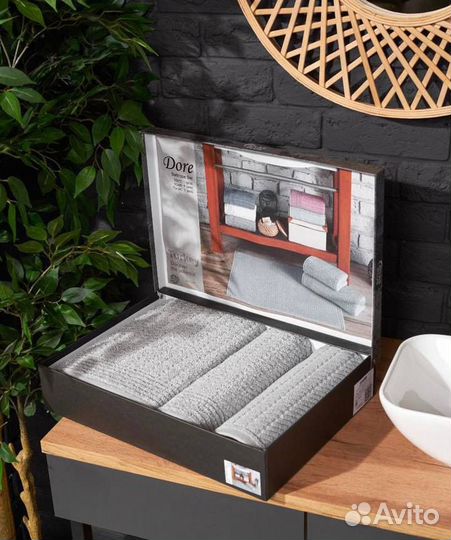 Набор полотенец Турция Atlas Plus