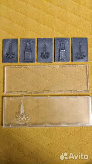 Набор плакеток Олимпиада-80 СССР