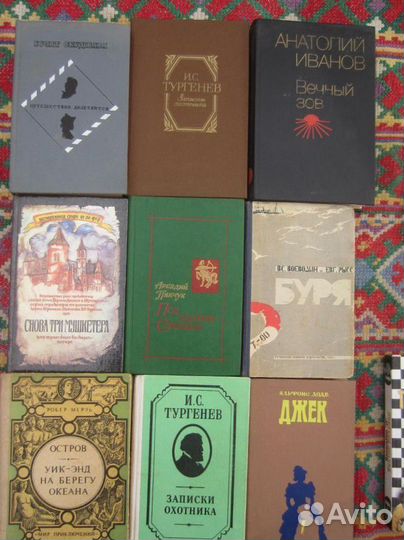 Г. Мелвилл. Моби Дик, или белый кит. 1982 год