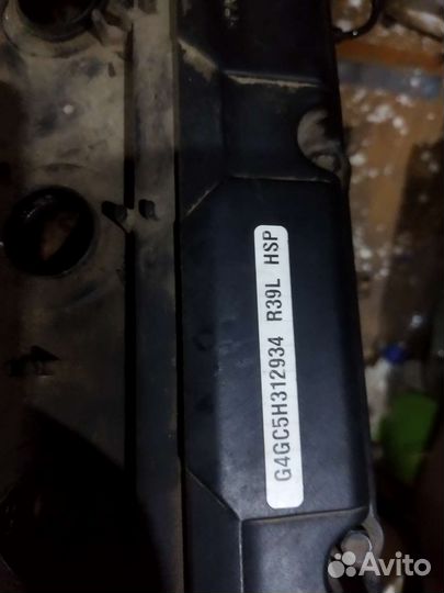 Kia carens двигатель