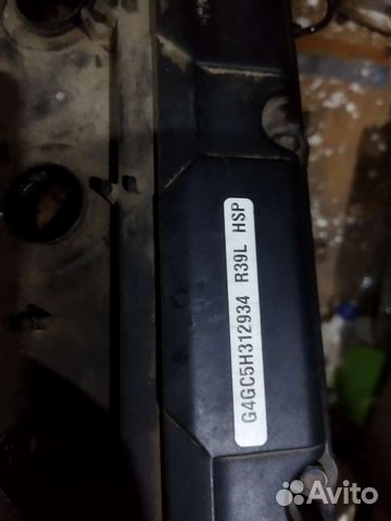 Kia carens двигатель