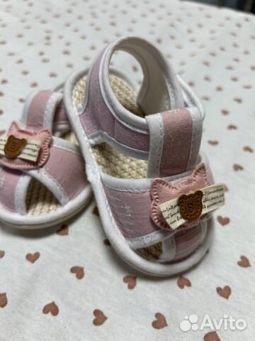 Детская обувь для девочек размер 14