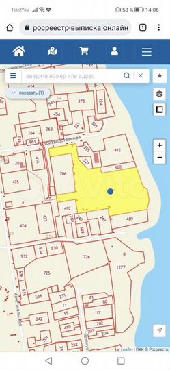 Участок 3,64 га (СНТ, ДНП)