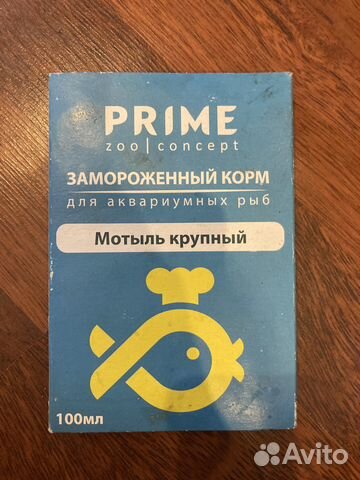 Корм замороженный для аквариумных рыбок