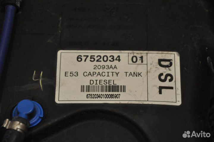 Бачок обратки топлива BMW X5 E53