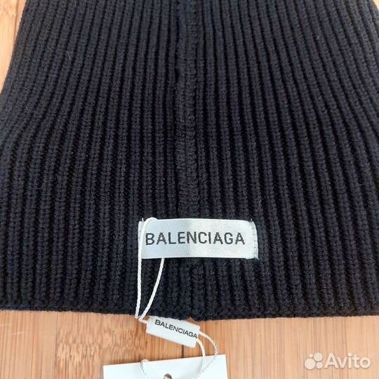 Шапка Balenciaga premium вязаная