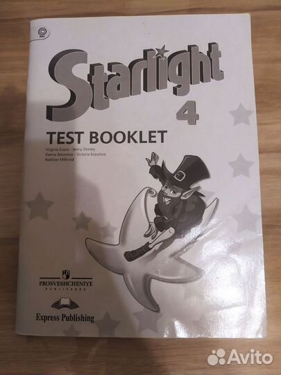 Starlight 4 test booklet