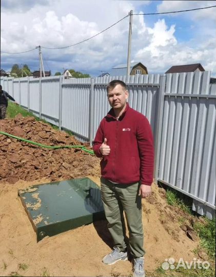 Септик от производителя для большой семьи