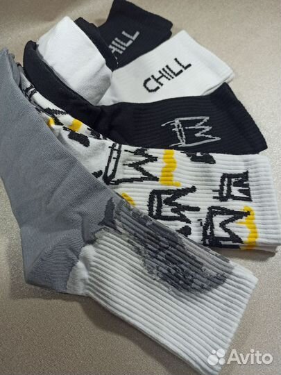 Набор носков 5 пар расслабься