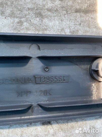 Накладка Scania