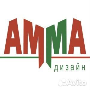 Кованый светильник-бра под старину «Амма-дизайн»
