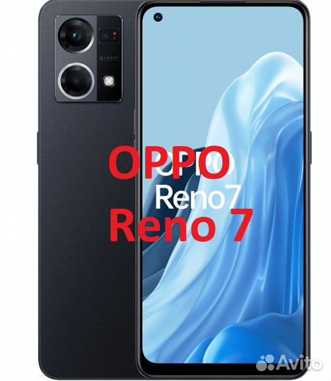 Защитное стекло oppo reno 7 глянцевая керамика