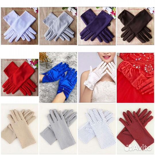 Перчатки вечерние (разные, много)