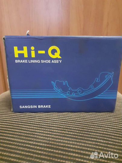 Тормозные колодки задние на Ланос, 1 пара