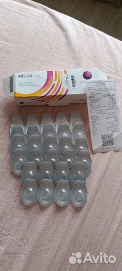 Линзы однодневные