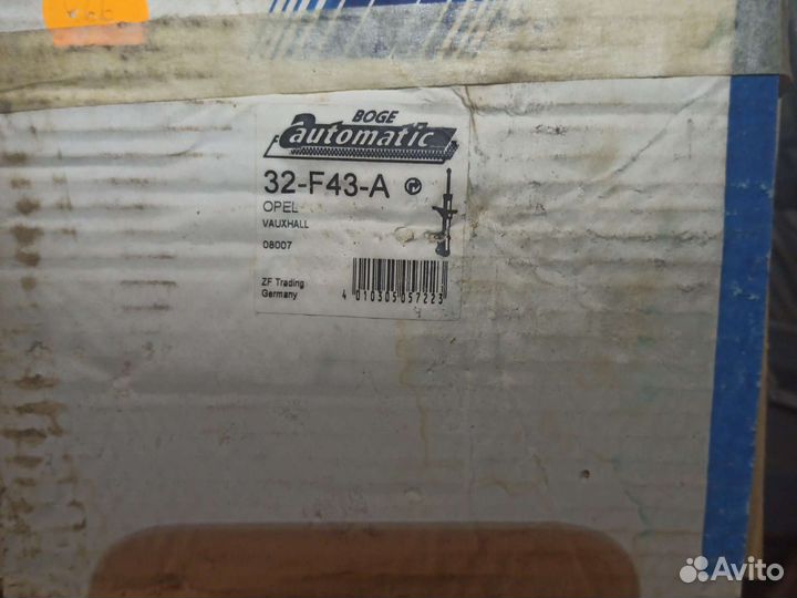 Амортизаторы для opel astra f/G