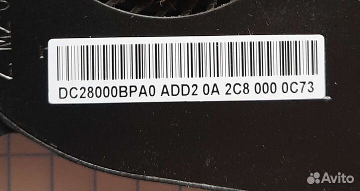 Кулер для Acer Aspire One q1vzc