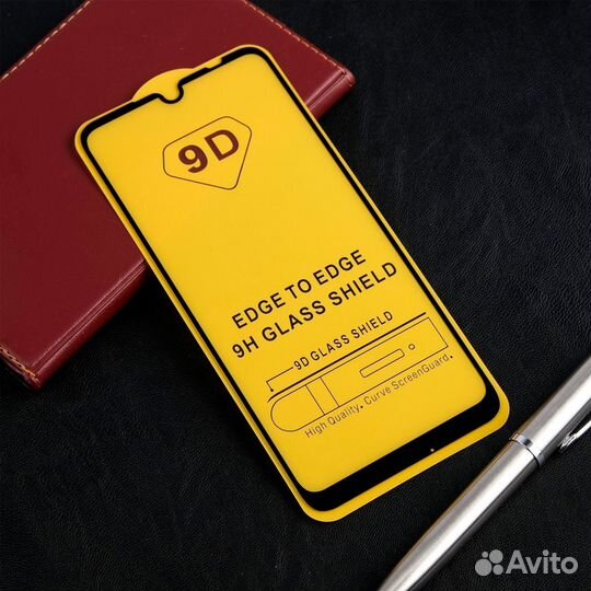 Защитное стекло для Xiaomi Redmi Note 7/7 Pro