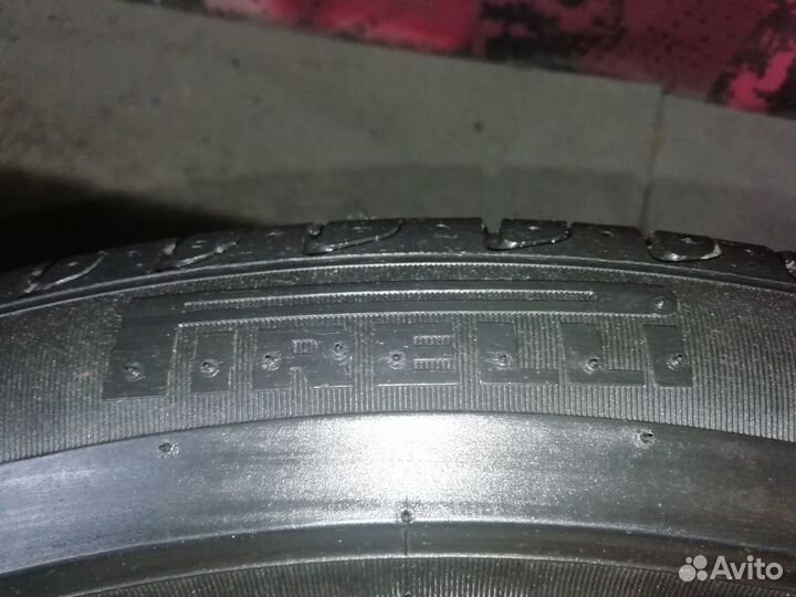 Pirelli Cinturato P7 205/50 R17