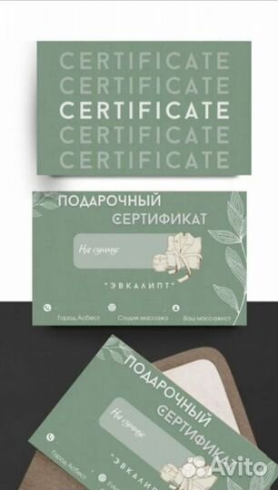 Создание дизайна визиток, листовок, брошюр,прайсов