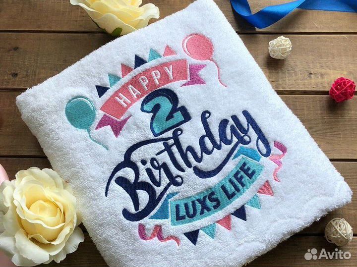 Махровый детский халат с именной вышивкой на заказ