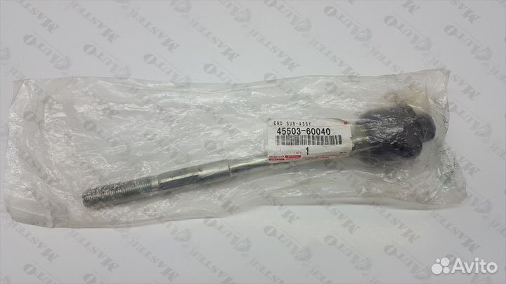 Тяга рулевая TLC Prado 150 (2009)