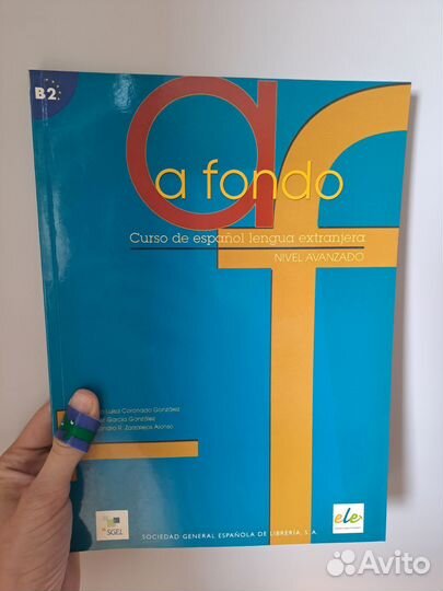 Учебник испанского языка A fondo. Уровень B2