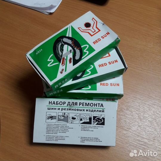 Ремкомплект для ремонта велосипедной камеры