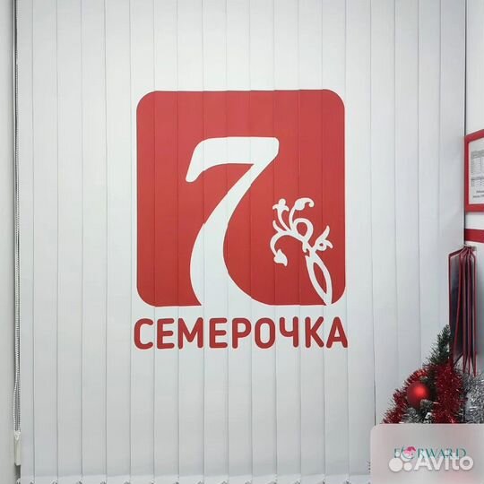 Вертикальные жалюзи под заказ. Фотопечать