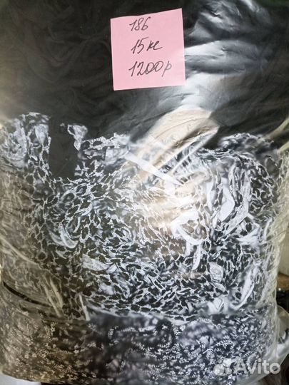 Трикотажная пряжа для вязания