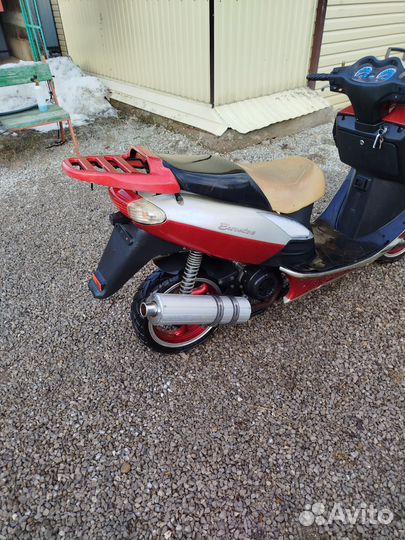 Скутер 150кубов