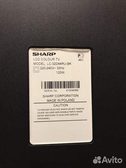 Телевизор Sharp Aquos 32