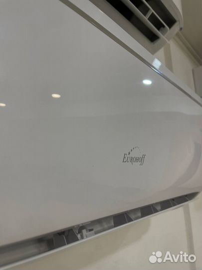 Кондиционер