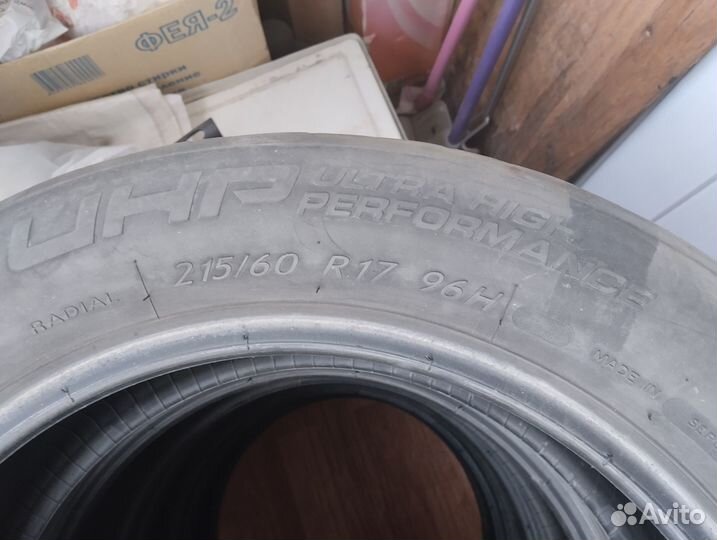 Kormoran Ultra High Performance 215/60 R17 96H