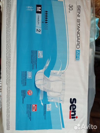 Памперсы для взрослых seni 2