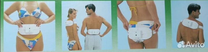 Массажер для тела магнитный