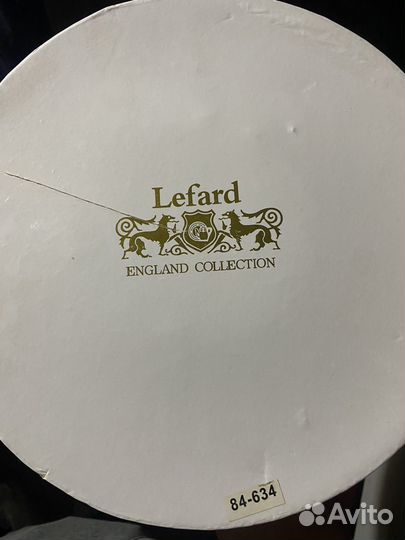 Сервиз чайный Lefard