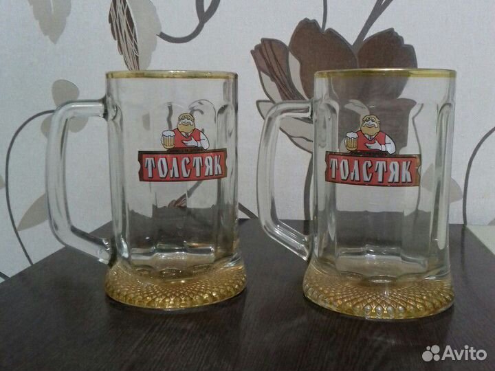 Кружки пивные