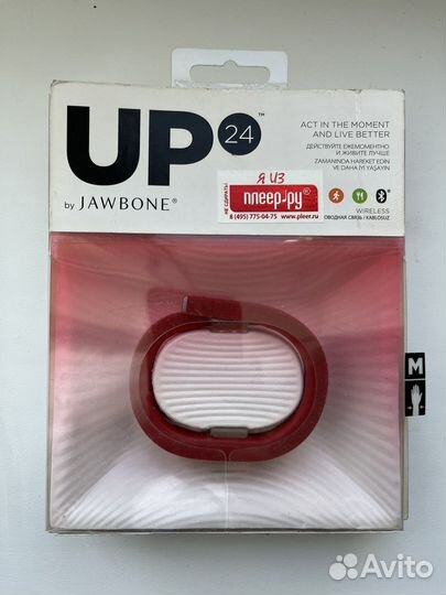 Браслет jawbone UP24