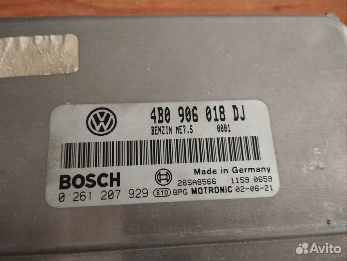 Эбу Bosch ME 7.5 Passat B5+ 1.8.T AWT