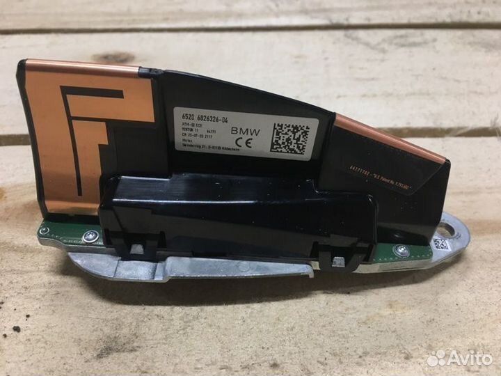 Антенна Bmw 530D G30 LCI B57D30A 2020