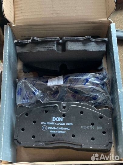 Комплект тормозных колодок CVP032K DON