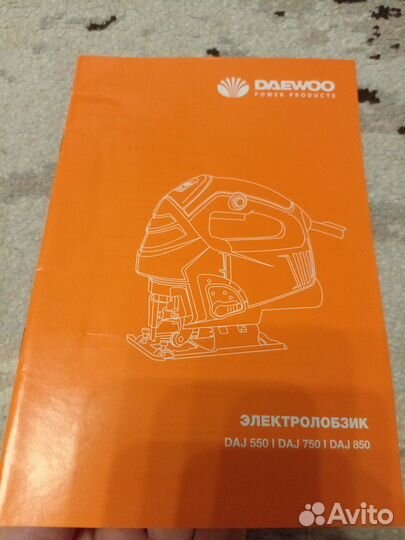 Лобзик электрический Daewoo DAJ 550