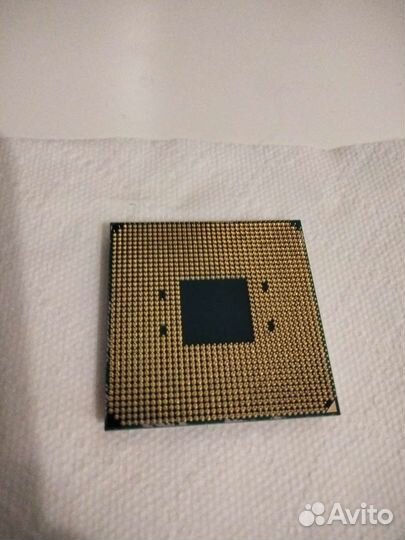 Ryzen 5 1600