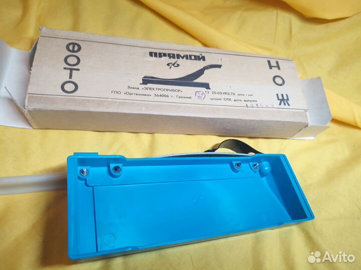 Резак / нож для резки фотобумаги СССР