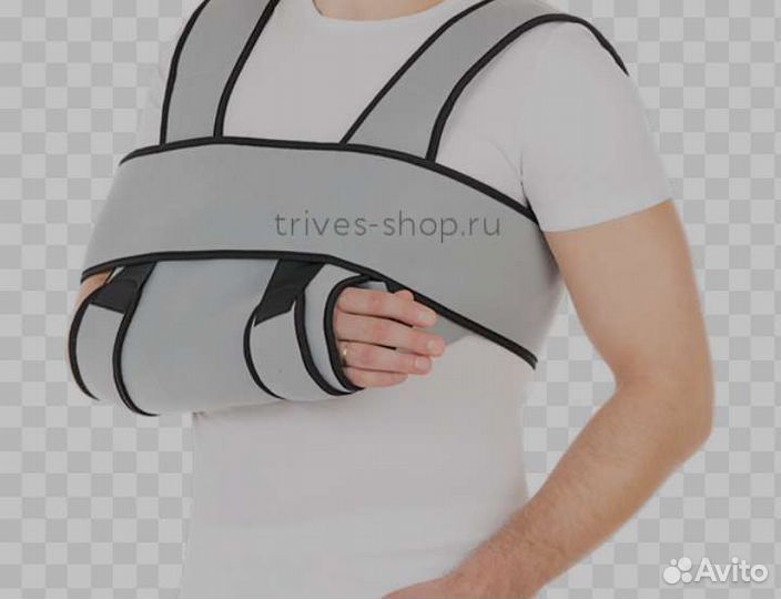 Бандаж для плечевого сустава