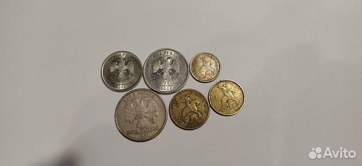 Монеты современной России