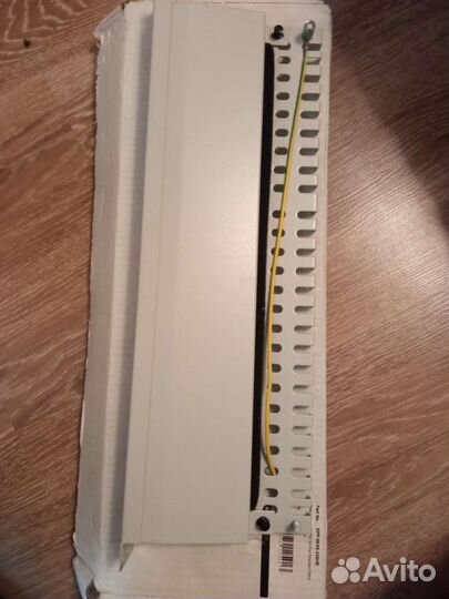 Кабель электрический