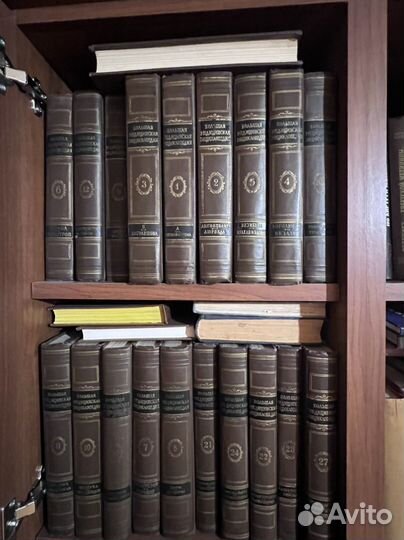 Большая Медицинская энциклопедия