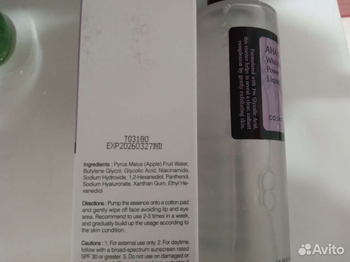 Cosrx Пилинг - эссенция aha